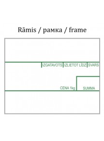 Consumables thermal labels 58x40mm